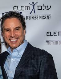 ELEM Valued Supporter Shares His Thoughts