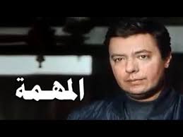محمد سعد في فيلم كتكوت. ÙÙŠÙ„Ù… ÙƒØªÙƒÙˆØª 2006 Ø´Ø§Ù‡Ø¯ ÙÙˆØ± ÙŠÙˆ