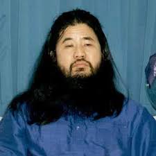 Decoding japanese hair salon menus spring is in full swing here in japan and it's the perfect time to start fresh with a new style, but both the language barrier and the number of unfamiliar options. Japan Executes Sarin Gas Attack Cult Leader Shoko Asahara And Six Members Japan The Guardian