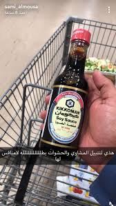 Pin By Eva On Stuff To Buy Save Food Food Receipes Egyptian Desserts