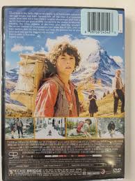 Call Of The Wilderness, New DVD ( Jonas Hartmann )