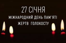 Уникайте цього дня сварок та помиріться з сусідами, якщо ви. Slbpwvcgmu2urm