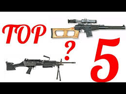 These are two distinct maps, which features some great underwater looking areas as well as a farm like ground level! Top 5 Guns In Free Fire Battlegrounds Youtube