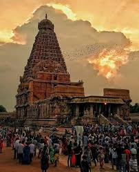 மூலிகை வசிய மை - இது கதை யல்ல கல்வெட்டு 9789314406 தஞ்சை பிரகதீஸ்வரர் ஆலய  வழிபாடு.. தாய்ப்பாலில் எரிந்த பெரு உடையார் கோவில் தீபம் ...
