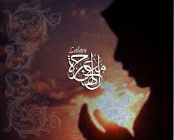 Salam maal hijrah husna.lama tak nampak. Salam Maal Hijrah 2016