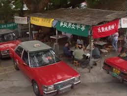 Image result for Red 1989 Taxi