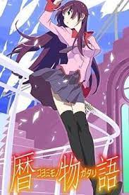 Koyomimonogatari Tmp 9 Gambar
