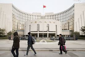 China S Central Bank Warns On Trade Pledges Targeted Stimulus Peoples Bank Bank Of America Central Bank