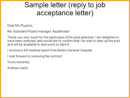 template of acceptance letter – voipersracing.co