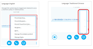 Present Options Invisible In Skype For Business 2015 When Language -  Microsoft Community