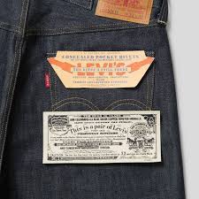 Image result for Sutera levis