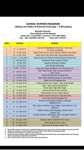 Bagaimana dengan lafaz begini pula? Jabatan Wanita Dan Keluarga Sarawak Home Facebook