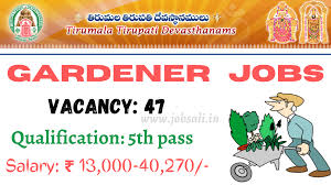 Ttd Recruitment 2020 Gardener Posts Download Application Form Here In 2020 Recruitment Qualifications Exam