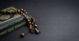 Photo Un Coran vol et brl dans une mosque prs de Lyon la piste d ...
