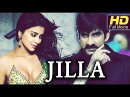 He had done many movies in his career. Jilla Ravi Teja Shriya Prakash Raj Tamil Dubbed Movie Online Video Dailymotion