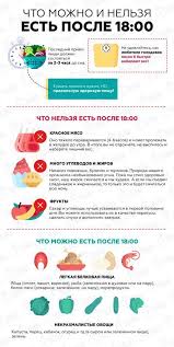 как избавится от герпеса на губе в домашних условиях Pin Ot Polzovatelya Tatyana Kotelnikova Na Doske Polezno Znat S Izobrazheniyami Tovary Dlya Zdorovya Produkty Dlya Zdorovya Chistoe Pitanie
