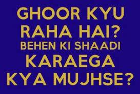 Funny Captions Desi Quotes Funny Captions Friendship Quotes