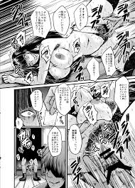 ウラバンビ56 懲罰房の母娘穴 美人母娘のキメセク快楽地獄 裏方本舗 の通販 購入はメロンブックス メロンブックス