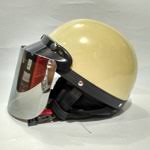 Beli helm bogo online berkualitas dengan harga murah terbaru 2021 di tokopedia! 18 Harga Helm Bogo Terbaru 2021 Bergaya Retro Klasik Otomotifo