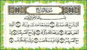 Ilmu pengasih sinduka sunkalantaka pengasih pemanis berjalan pengasih untuk yang berat jodoh pengasih jaran goyang pengasih kun jali pengasih semar pengasihan ayat pengasih tenung mata perempuan menaik seri wajah bukan untuk tembak ke sasaran pengasih asap rokok agar. Wahai Isteri Bacalah Doa Pengasih Ini Supaya Suami Makin Sayang Dan Tak Pandang Perempuan Lain My Info Maya