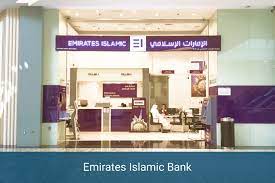 Business identifier codes (bic codes) for thousands of banks and financial institutions in more than 210 countries. Emirates Islamic Bank Banknoted Banks In The Uae