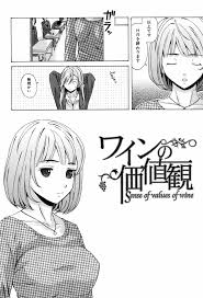 先生を見てください - 商業誌 - エロ漫画 | inits-terapiya.ru