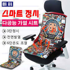 This is one of the most adjustable chairs available—anyone can make the gesture comfortable, regardless of their height or size. Car Office Electric Heated Seat Cushion Chair Blanket Warm Winter Pad Thermal Us Bedding Electric Blankets Throws