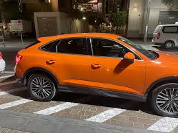 Image result for Pulse Orange 2023 Q3