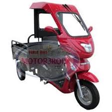 Maybe you would like to learn more about one of these? Jual Sepeda Motor Roda Tiga Tossa Pico 110 Cc Cabin Pengemudi Ud Piala Mas Tulungagung Jawa Timur Indotrading