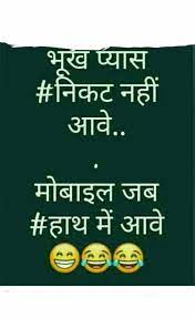 Check spelling or type a new query. Zindgi Jhand Hai Zindgi Jhand Hai Phir Bhi Ghamand Hai