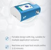 Getein POCT】Let us show you our great solutions!