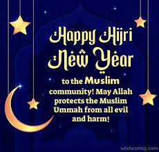 May this new year bring a lot of peace, prosperity & happiness to the world. Islamic New Year Wishes Messages And Quotes Wishesmsg