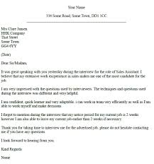 Usually, the notion is that since everybody does not write these letters, there is no need of bothering. Job Interview Thank You Example Via Email Resignletter Org