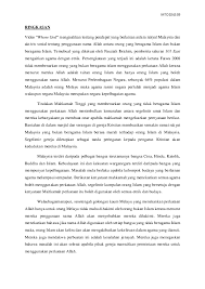 Please fill this form, we will try to respond as soon as possible. Doc Hubungan Etnik Refleksi Diri Noor Asilah Academia Edu