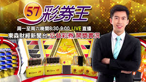 We did not find results for: å°ç£å½©åˆ¸7 27å¨åŠ›å½©109000060æœŸé–‹çŽè™Ÿç¢¼ é–‹çŽç·šä¸Šç›´æ'­ ç¬¬äºŒå€ 155232 Cool3c