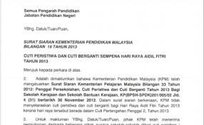 Contoh surat tidak masuk kerja buruh pabrik 17. Contoh Surat Rasmi Cuti Kahwin Rasmi Re Cute766