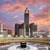 Looking for the best kaaba wallpaper? 1