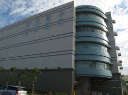 回上層 公司簡介 經營團隊 願景及核心價值 工廠認證 京元政策 全球據點 廠區位置. äº¬å…ƒé›»å­è‚¡ä»½æœ‰é™å…¬å¸ç«¹å—åˆ†å…¬å¸
