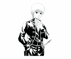 Check spelling or type a new query. Gintama Manga And Okita Sougo Image Okita Sougo Gintama Manga Transparent Png Download 58878 Vippng