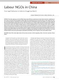 Labour NGOs in China