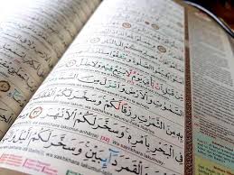 Berapa jumlah rakaat salat tarawih yang benar? Catat 10 Surat Pendek Ini Cocok Dibaca Saat Salat Tarawih Di Rumah Mudah Dihafalkan Teras Jabar