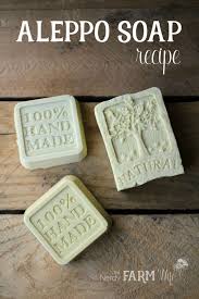 Aleppo Soap Recipe Aleppo Soap Soap Recipes Homemade Soap Recipes