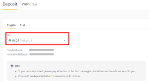 Once a transaction is verified, it will show complete in green. How To Withdraw And Make A Deposit Crypto In Binance