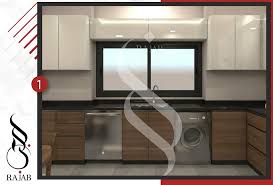 الاقتصاد اليوم إعلان أحدث تصميمات المطابخ العربية Facebook