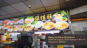 Cnguangzhou jia lian international trading co., ltd. Wang Jia Wang Eating House æºä½³æº Home Facebook