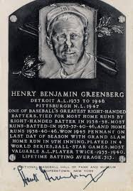 Hank Greenberg