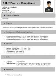 This best cv format template will help you make the best impression on the recruiters. Curriculum Vitae Format Pdf For Job