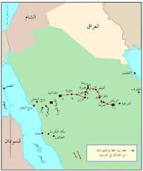الشركات التي تُوظّف حالياً في المملكة العربية السعودية: Ø§Ù„Ø¯ÙˆÙ„Ø© Ø§Ù„Ø³Ø¹ÙˆØ¯ÙŠØ© Ø§Ù„Ø£ÙˆÙ„Ù‰ Ø§Ù„Ù…Ø¹Ø±ÙØ©