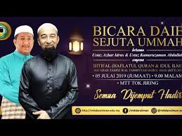 Ustaz azhar idrus's main feature is download ustaz azhar idrus apk latest version. Live Stream 05 07 2019 Bicara Daie Sejuta Ummah Ustaz Azhar Idrus Ustaz Kamaruzaman Youtube