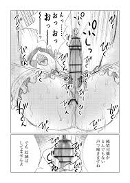 ニューハーフ 尿道-責め 動画 高画質